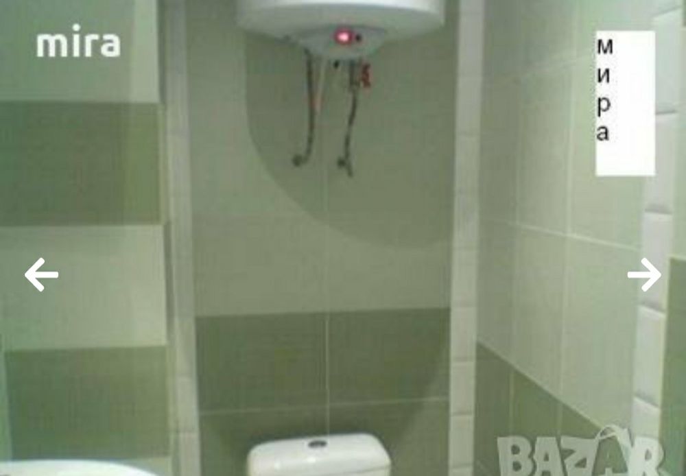 Дава се под наем  в София, Студентски град - 15 кв.м за 255 € - Снимка #4