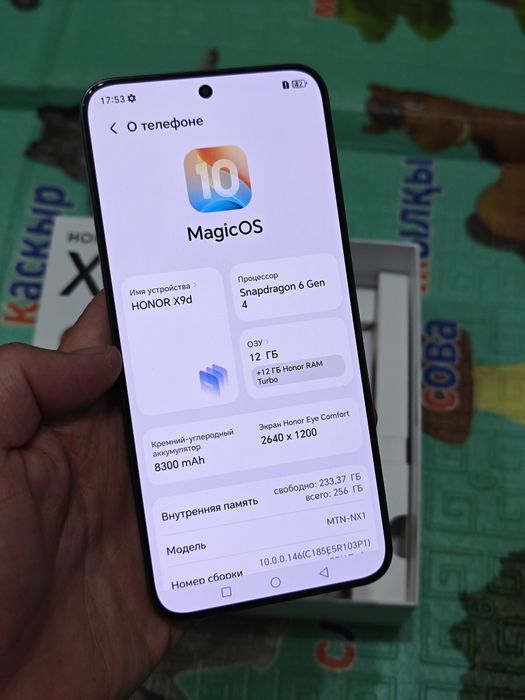 Honor X9D 256Gb 5G идеальный
