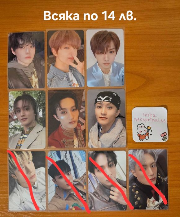 Nct Wish/Dream/127 photocards, kpop