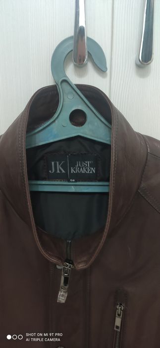 Куртка кожанная коричневая