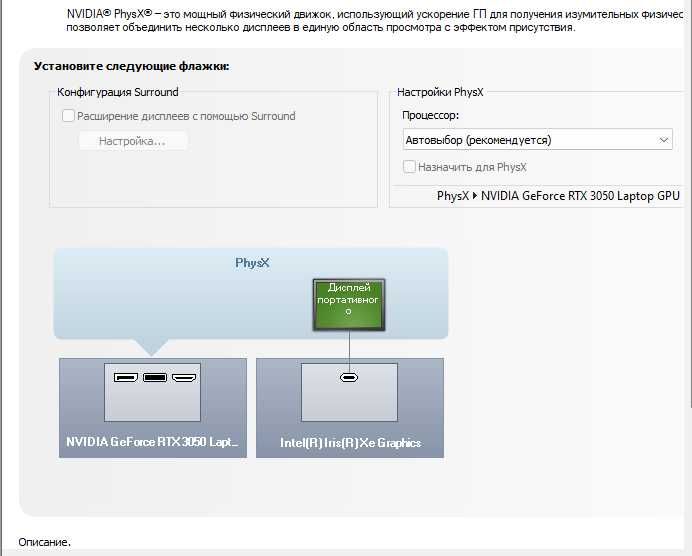Asus TUF Gamung F17 Core i5