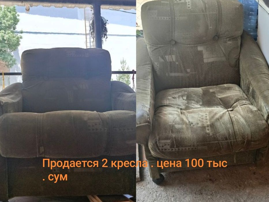 Продается телевизор Самсунг доски половые хорошие