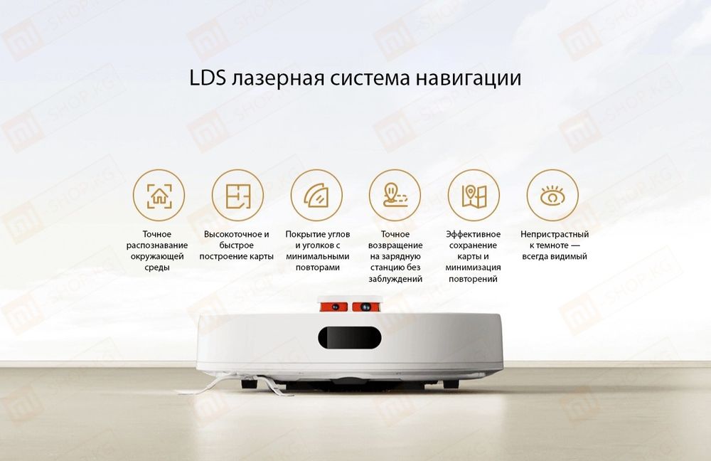 Робот пылесос Xiaomi Mijia Sweeping Robot 3C Enhanced Version (C103)