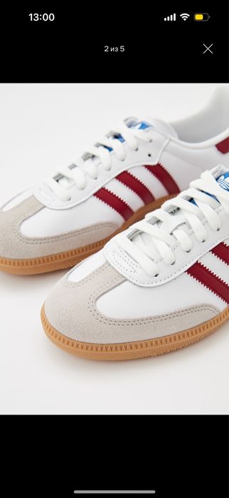 Adidas Samba новые кожаные кеды