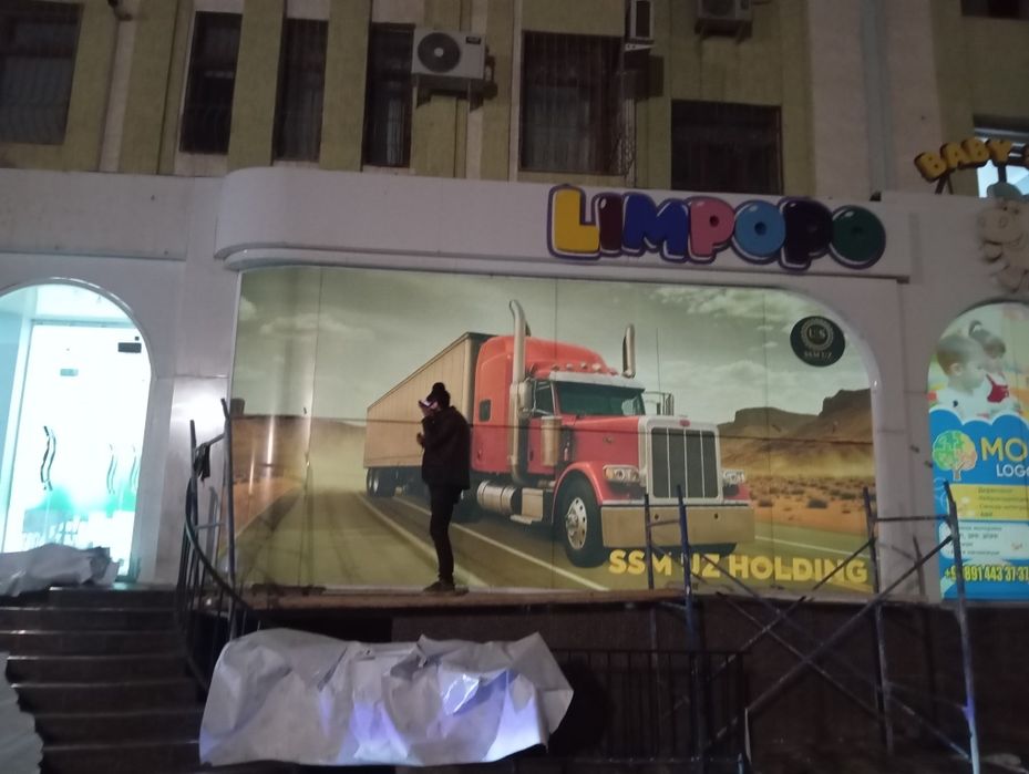 Услуги наружной и интерьерной рекламы. ТАШКИ РЕКЛАМА ХИЗМАТИ