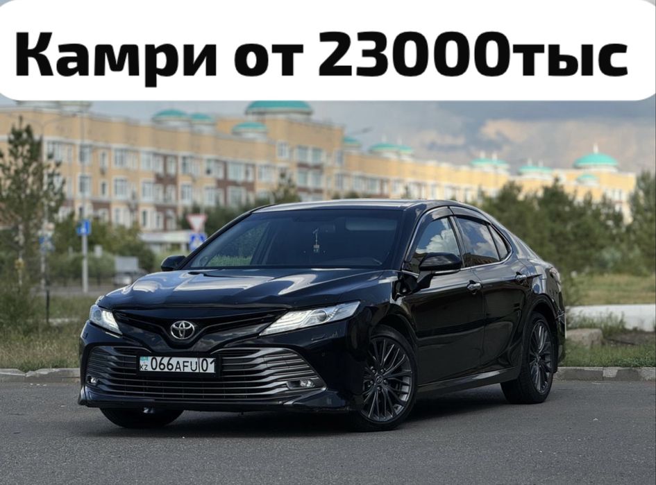 АвтоПрокат Астана, Прокат авто, Аренда авто без водителя