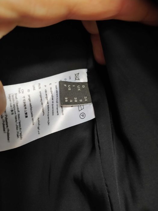 Черно сако Esprit