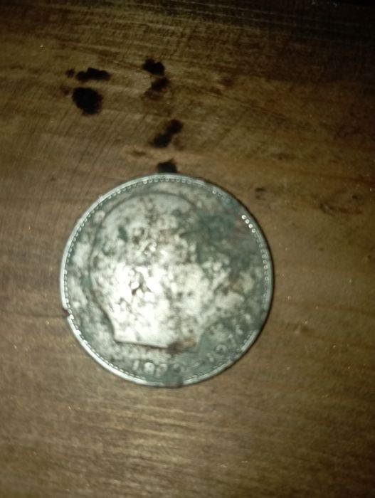 Один рубл chogli rr