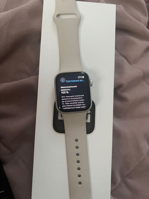 Apple watch se 2