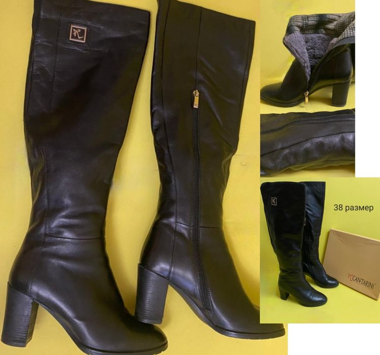 Продам женские сапоги