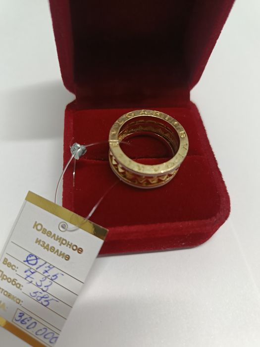 Золотое кольцо Bulgari Bvlgari 7.33гр 585 пробы