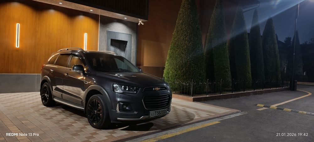 Продается своя Chevrolet Captiva в отличном состоянии