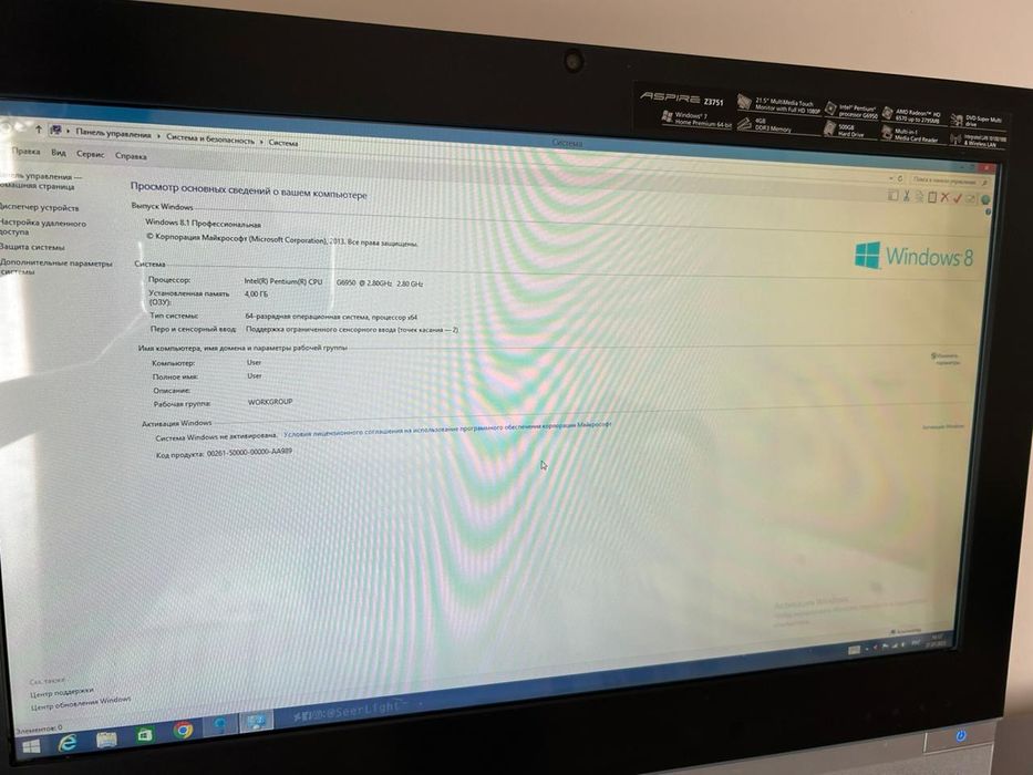 Моноблок Acer Aspire Z3751 (PW\.SEYE2.129)