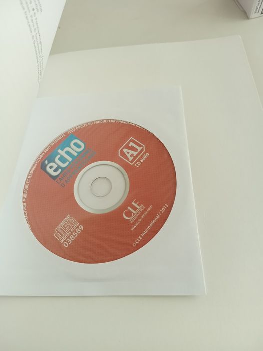 Учебници за 8 клас