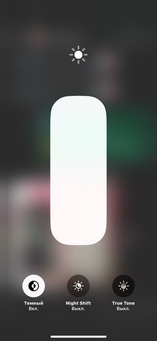 Iphone 13  айфон 13