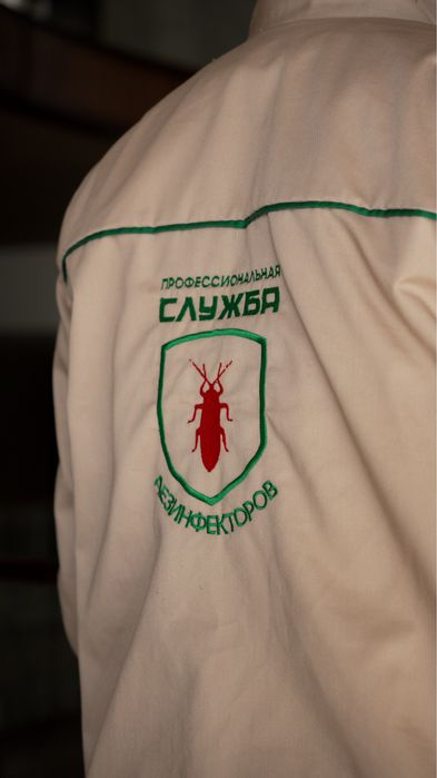 Дезинфекция,клоп,таракан,қандала,кене,бүрге,блоха,тараканов клопов жук