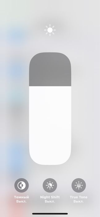 Iphone 11 pro 2.500