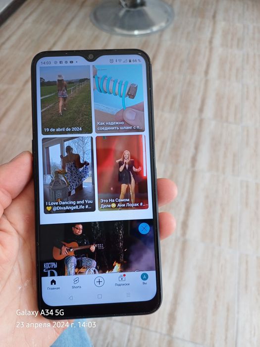 Телефон Realmi c31.