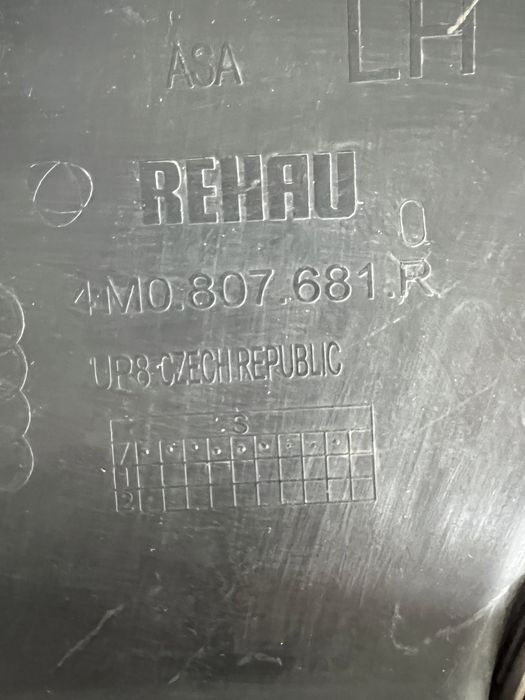 Части за Audi Q7 16-17год