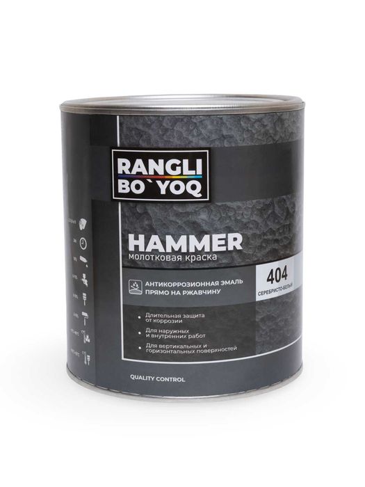 Эмаль Hammeron (хаммертон) Hammeron (hammer ton) emal