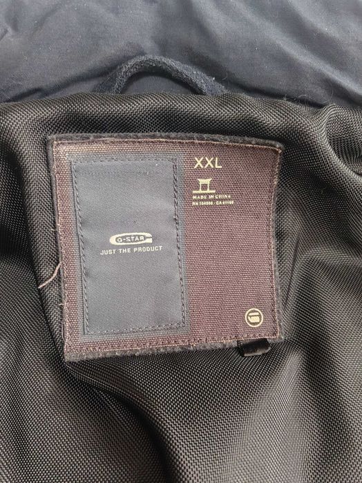 НОВА ЦЕНА G STAR Мъжко зимно яке