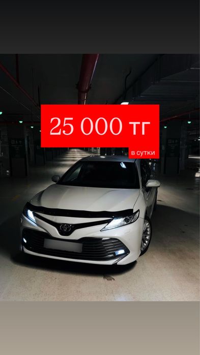 аренда авто без водителя