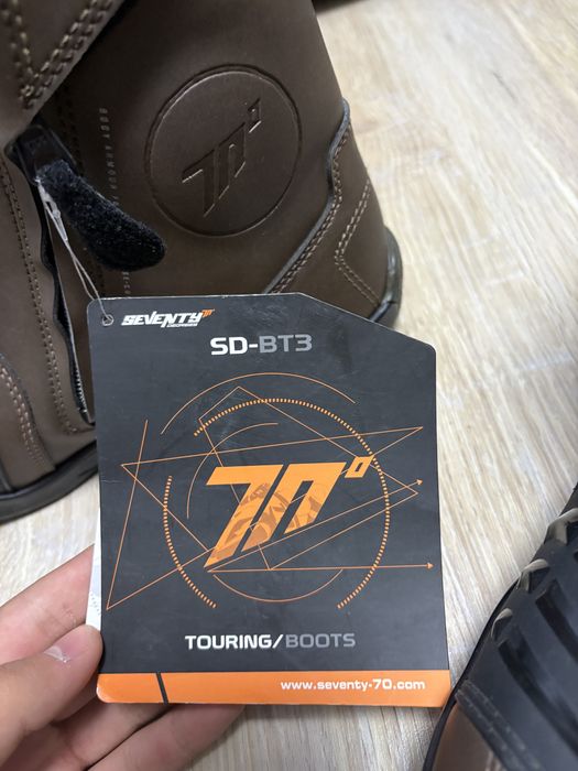 Ghete (cizme) moto Touring Unisex Seventy maro NOI!!