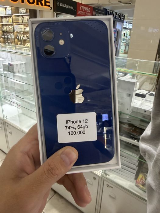Iphone 12 64 gb в наличии
