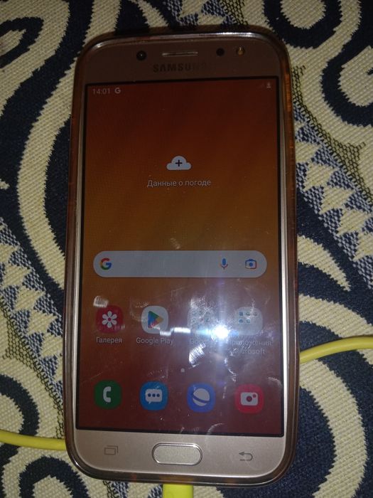 Самсунг джи5 сатылады
