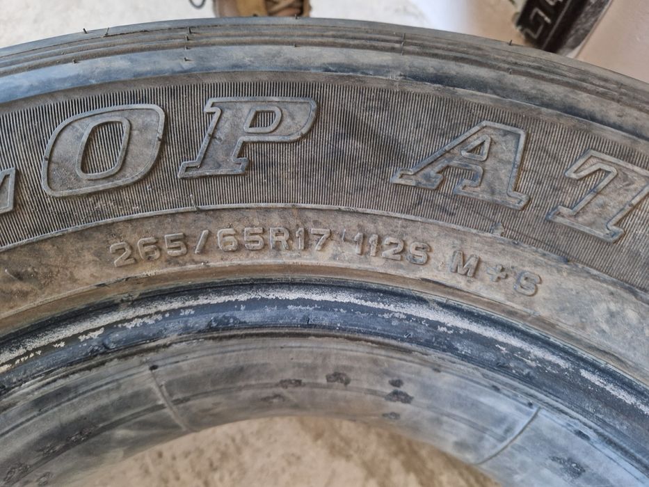 Шина DUNLOP 265/65/R17