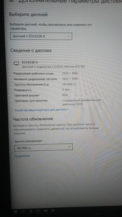 Продам ПК в зборе