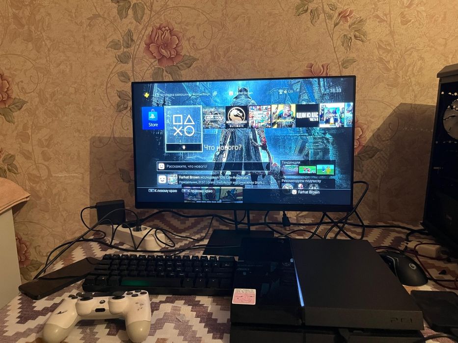 PlayStation 4 + Телевизор + 1 год подписки!