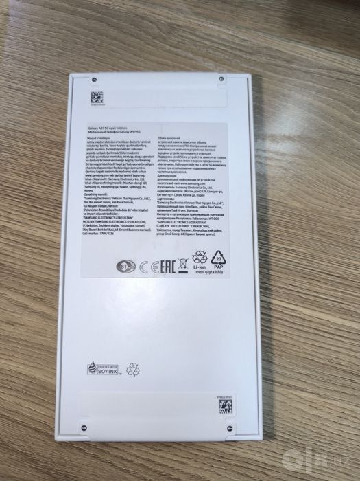 Samsung a57 8/256