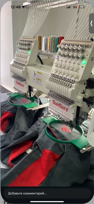 Вышивальные машинки