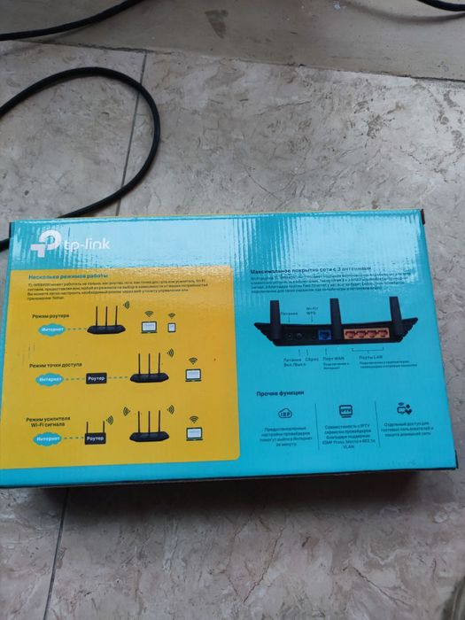 Интернет-роутер tp-link