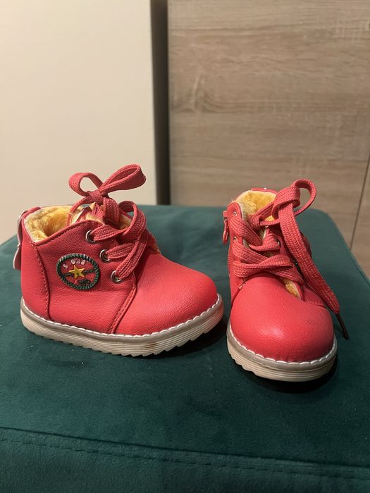 Ghetute bebe toate100 lei