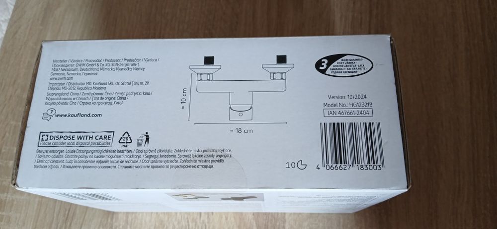 Смесители за мивка и душ