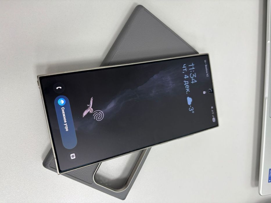 Samsung Galaxy S24 Ultra