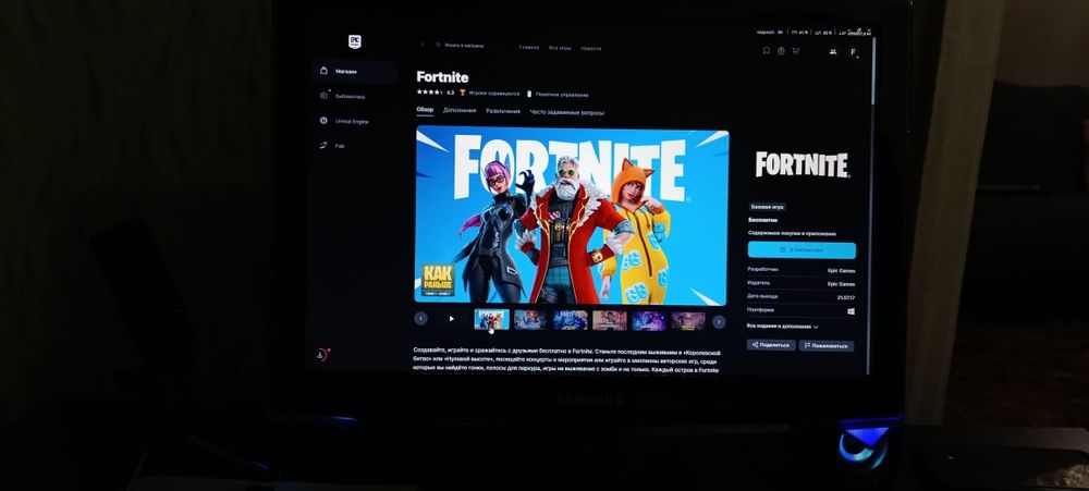 Монитор Samsung рабочий