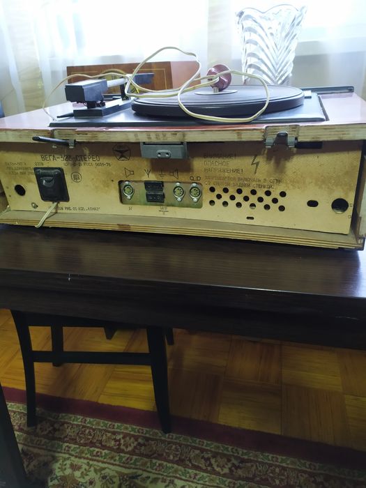 Проигрыватель Вега 323 стерео