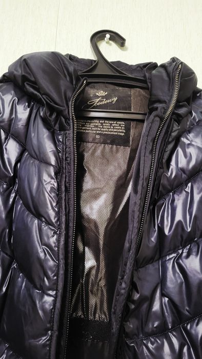 Зимний пуховик!!