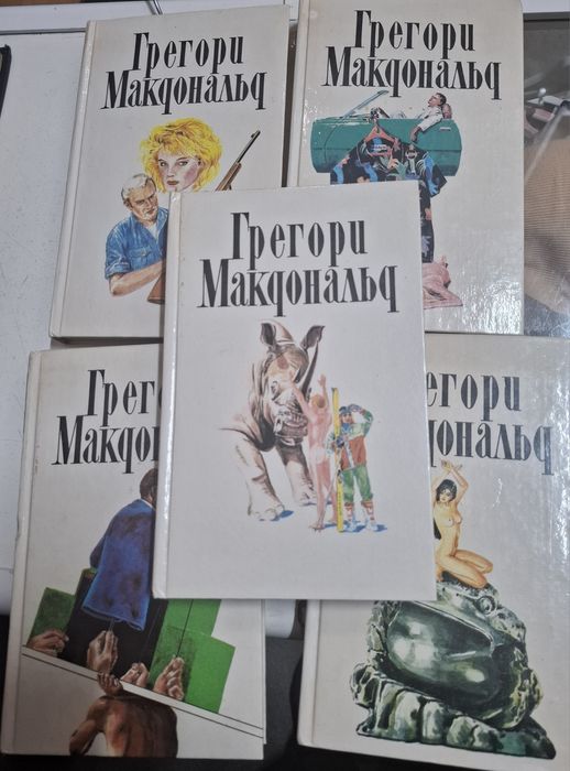 Продам книги разные