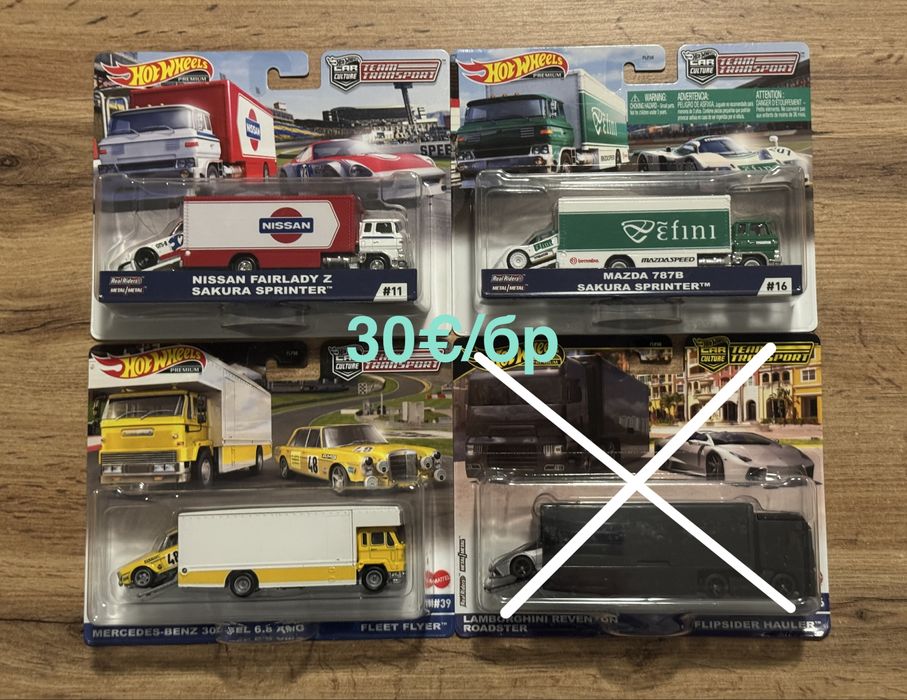 Hot Wheels premium колички