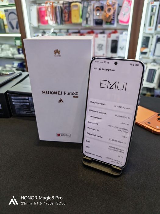Huawe Pura 80 Global