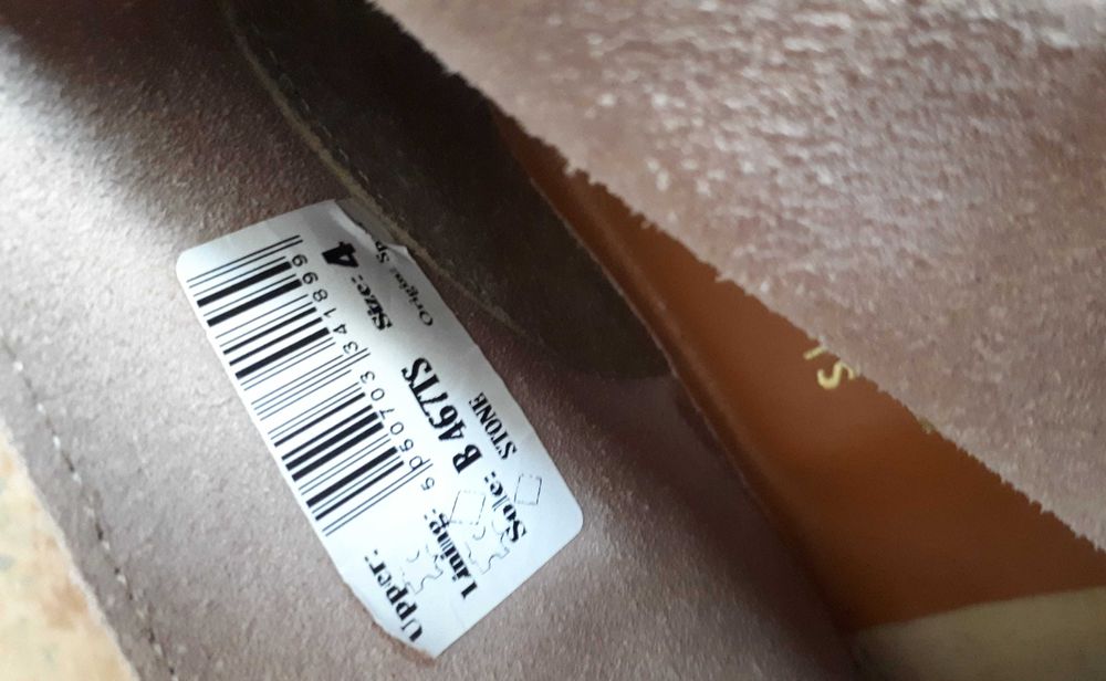 Дамски боти "Roamers"