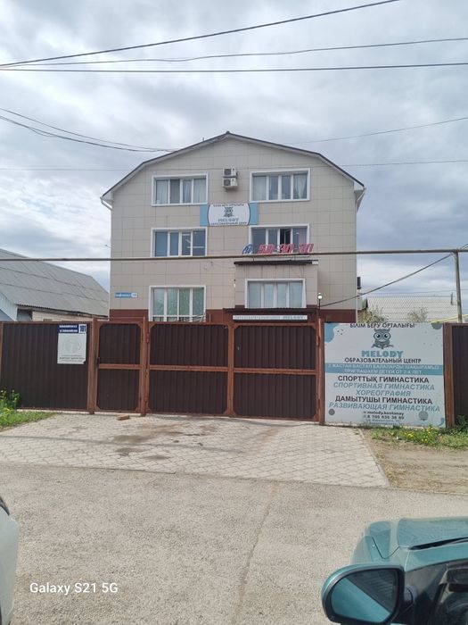 Сдам в аренду здание