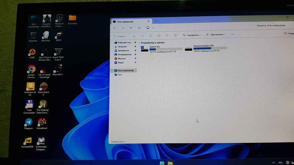 Продается компьютер с играми + GTA5