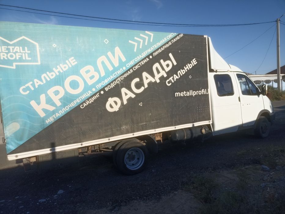 Газель фермер 2007