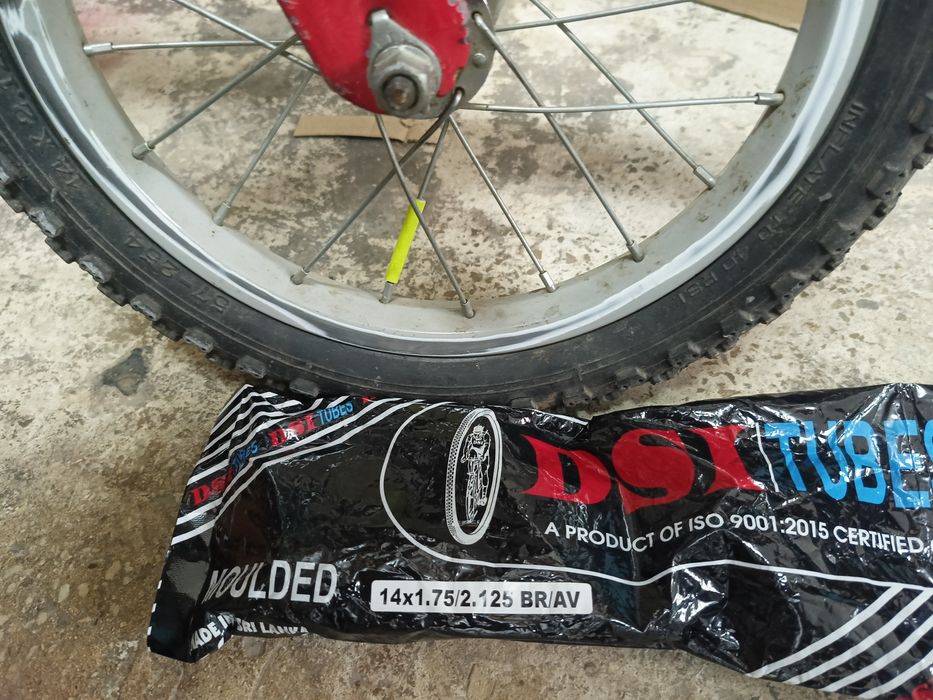 Bicicleta copii fulger mcqueen