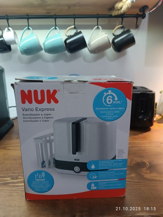 Стерилизатор Nuk